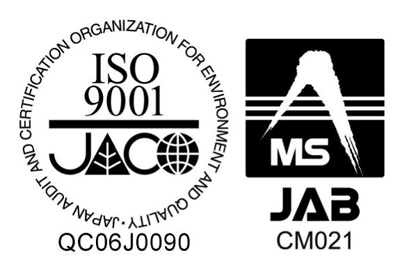 ISO9001を認証取得(AIR21車検)