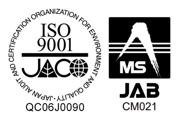 ISO9001を認証取得(AIR21車検)