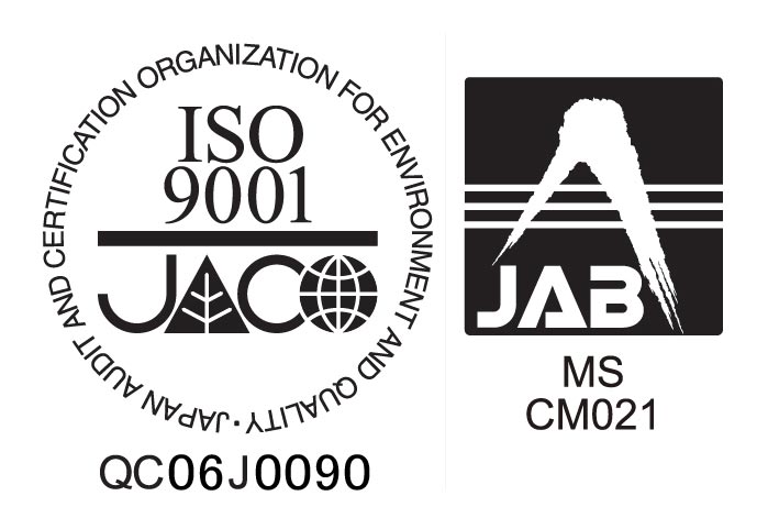 ISO9001認証取得(AIR21車検)
